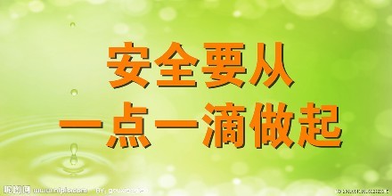 防爆電氣設(shè)備安裝的三大誤區(qū)，您中招了沒？